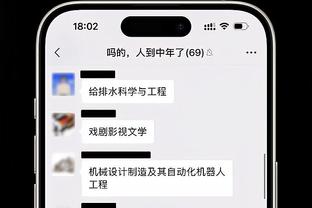 新利体育官网网址是多少号截图1